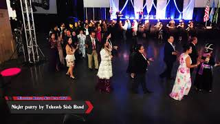 Milwaukee Hmong New Yearnight Party Kev Lom Zem Xyoo Tshiab