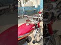 bike for sale in low price Islamabad Rawalpindi