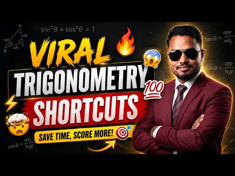 Viral Trigonometry Short Tricks 🔥🔥 By Sudhanshu Sir