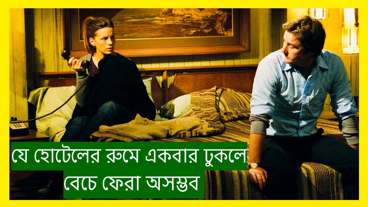 Владелец отеля установил камеры видеонаблюдения в номерах своих гостей, чтобы следить за всем про...