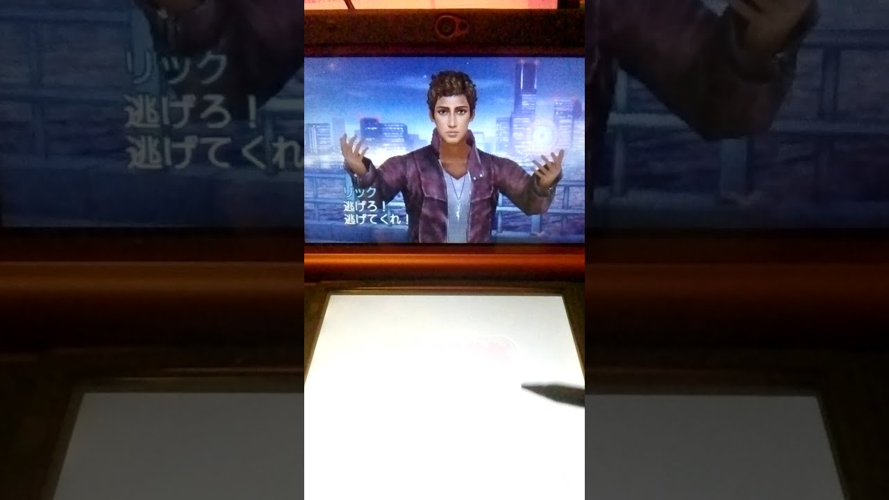 FabStyle: Megumi hitting bad guys with a trashcan cover