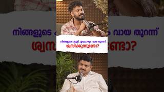 😱 Kids & Nuts: Adenoid Risk? | Malayalam Health Tips