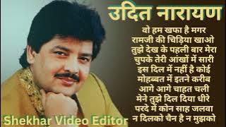 90'Best Of Udit Narayan All Superhit Songs Evergreen, Song OLD is Gold Song #shekharvideoeditor