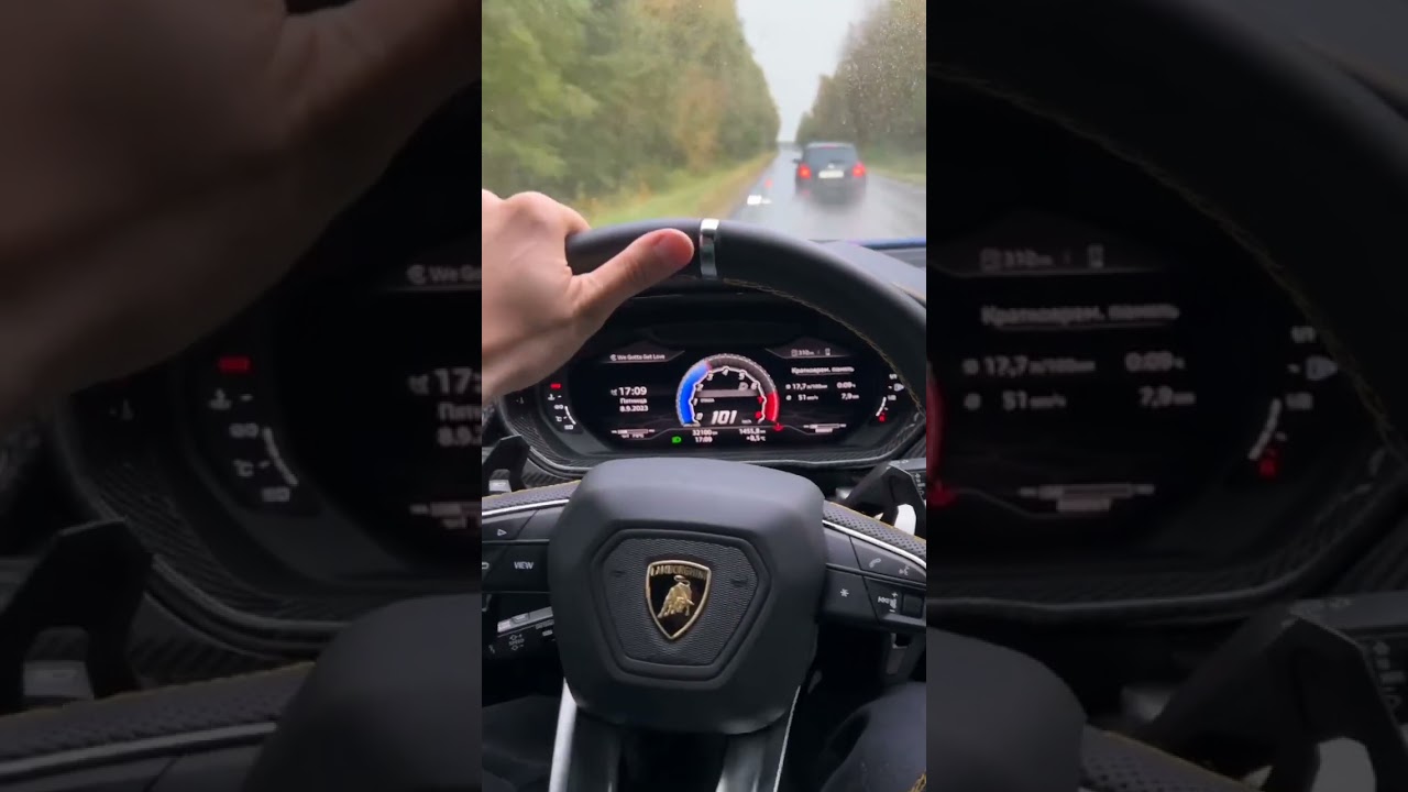 МАКС ВАЩЕНКО ЕДЕТ В LAMBORGHINI URUS видео из телеграмма Макса