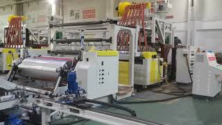 فیلم استرچ جامبو Jumbo Roll Stretch Film Machine Xhd-659065 X 1850