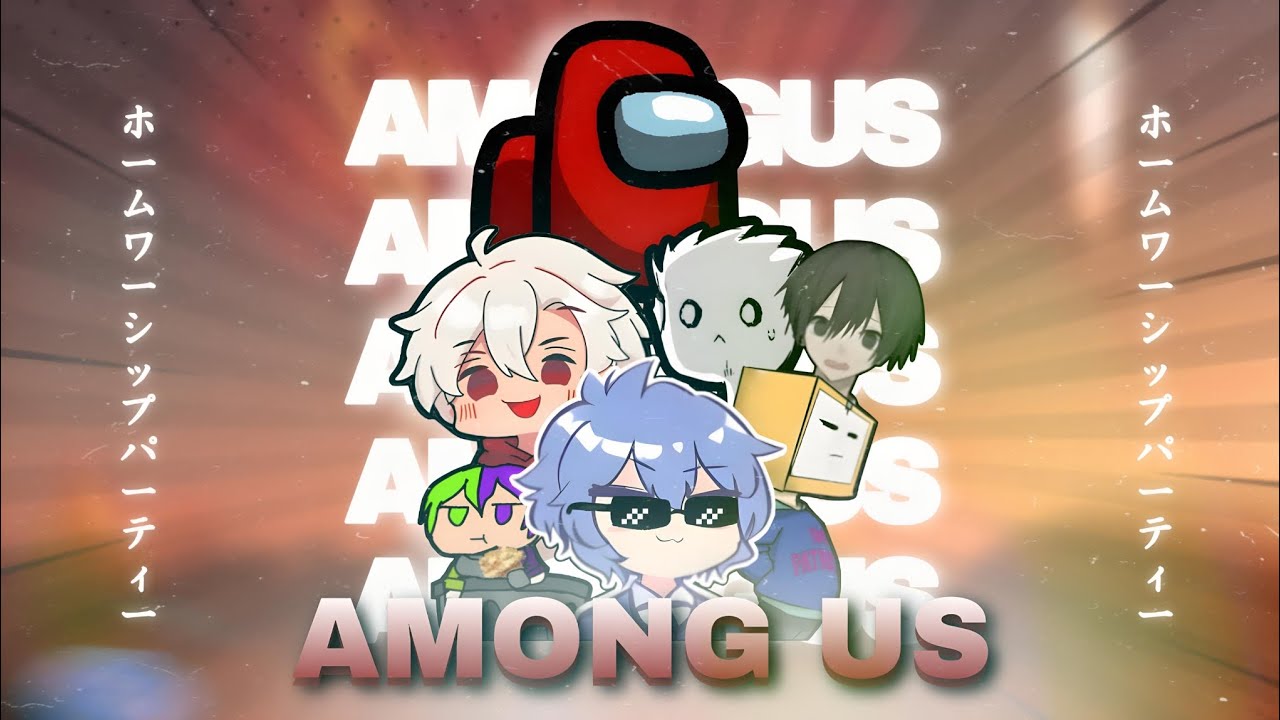 AMONG US 2024!? - PARTY PULANG TRAWEH BERULAH!!