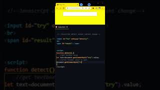 Javascript Detect Textbox Text Change With Onkeyup Event