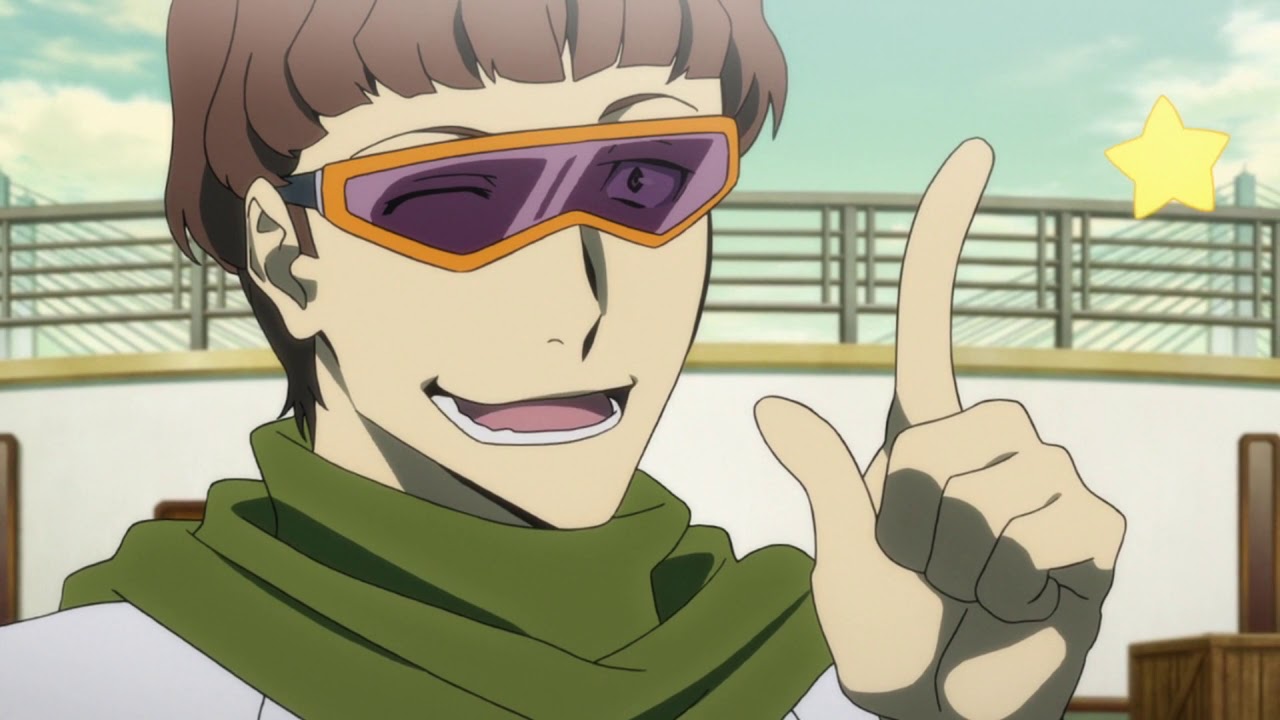 BSD Crack - because discord made me do it #1