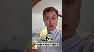 For Sale - Blk 506 Pasir Ris Street 52 (HDB EA Flat) Part 1