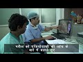 Angiography of heart at apollo hospital indore by radial wrist method dr siddhant jain cardiologist