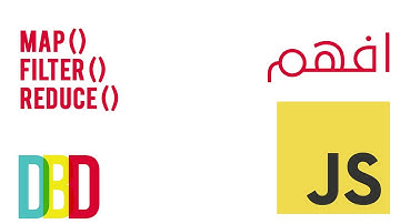 Fham map, reduce, filter f Javascript | Darija