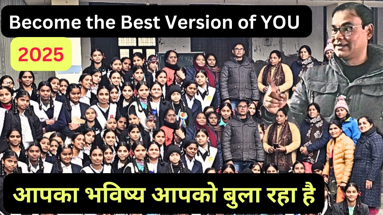 Best Version Live Stream - YouTube
