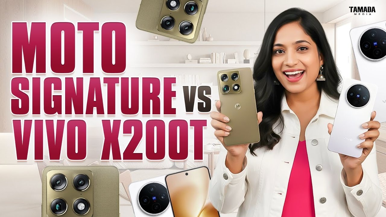 Moto Signature vs vivo X200T | Luxury Phone vs Camera Beast! Full Comparison 🔥 | In Telugu