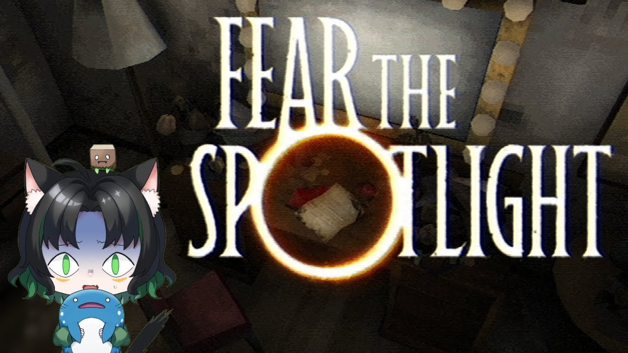 ※絶叫注意※　そのライトに気をつけろ…『Fear the Spotlight』実況プレイPart3