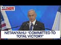 Israel-Hamas war: Netanyahu addresses US Jewish Leaders Conference in Jerusalem | LiveNOW from FOX