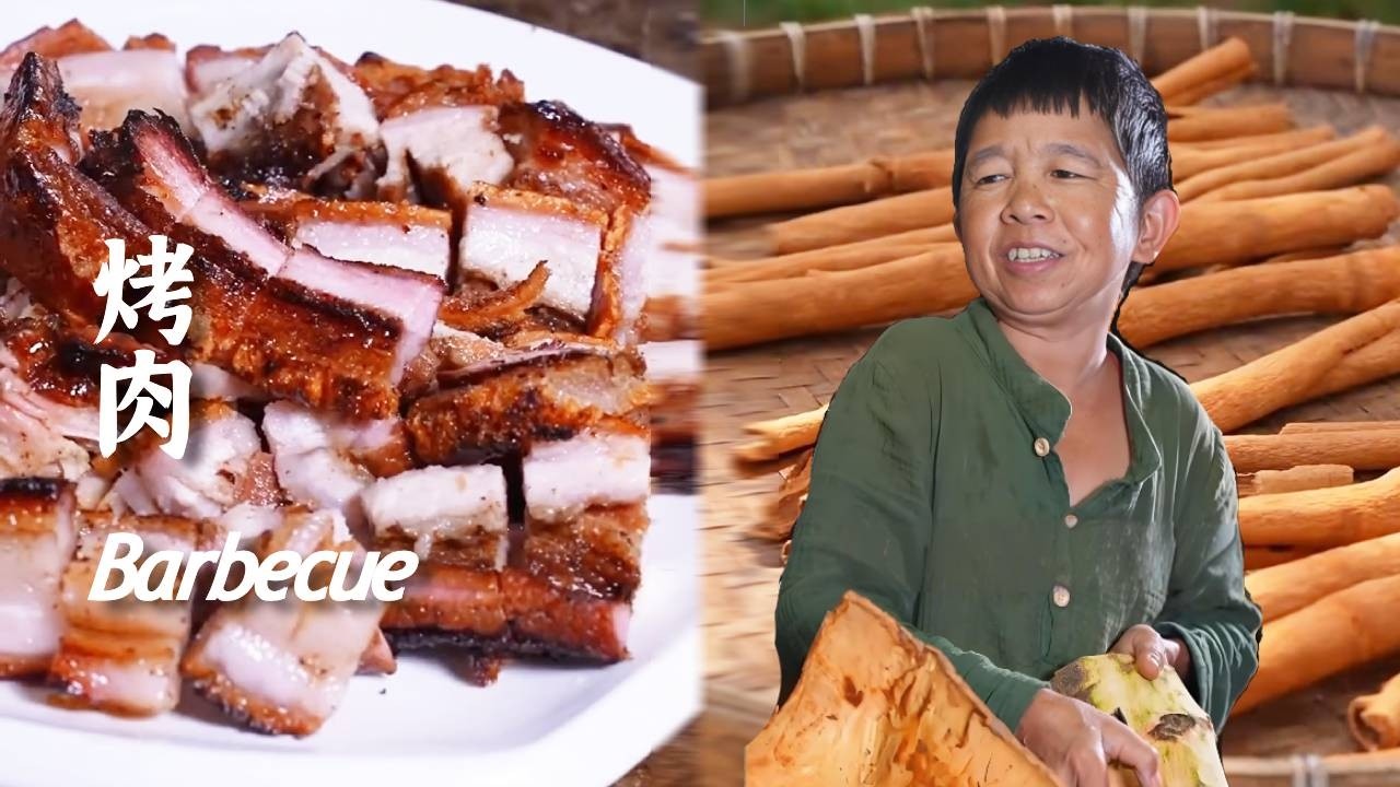 大山老树馥郁着高扬的桂花皮香，搭配传统的五香调和，烤肉更加美味！【康仔农人】