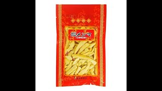 塩漬けメンマレシピ。200g入は一人暮らしにはちょうど良い量。