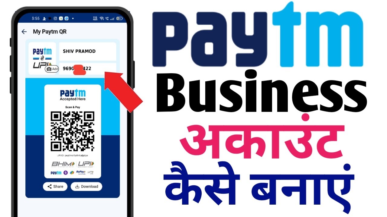 Paytm business account kaise banaye 2025 | How To Create Paytm Merchant ...