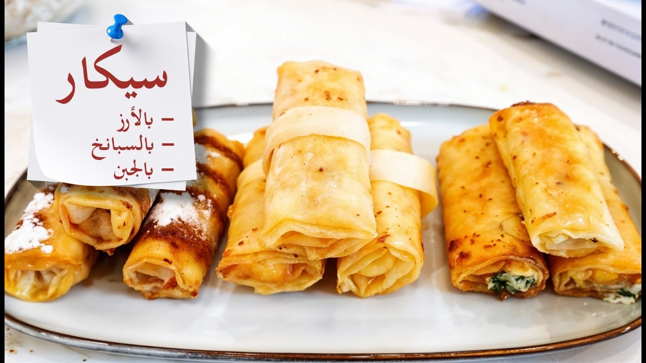 شهيوة مع OrBlanc : السيگار