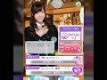 【乃木恋】白石麻衣に告白される!『もしかして、最後...!?』