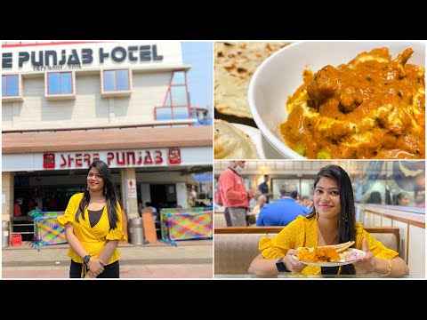 Shere Punjab Hotel Sher E Punjab Food Review Full Details Timing Menu Card KOLAGHAT