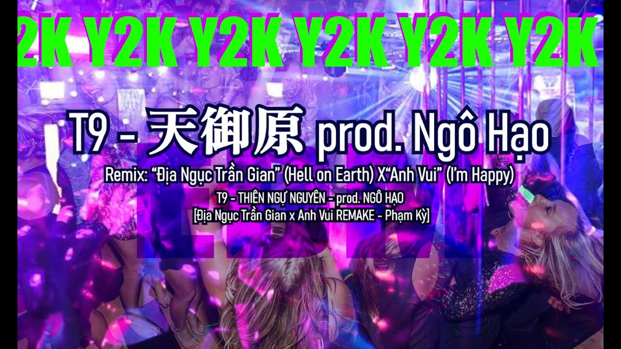 T9 - 天御原 pord. 吴浩 T9 - THIÊN NGỰ NGUYÊN prod. NGÔ HẠO  中文 英文 越南文 歌詞 字幕 - youtube
