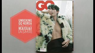 Unboxing GQ Korea February '26 Me & You & V [ASMR]
