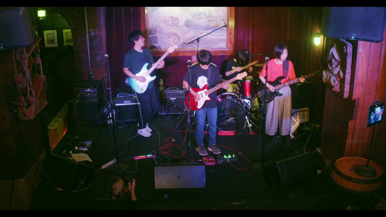 Milstein & Inez live at The Redwood Bar