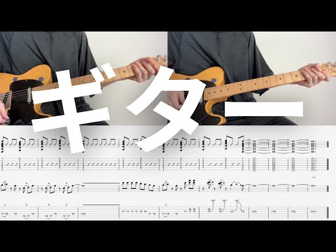 ハンブレッダーズ 弾き語り音源 ロストインユース ハンブレッ