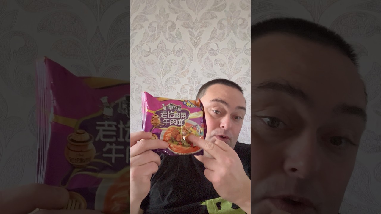 Master Kang Erjesztett káposztás marhás 