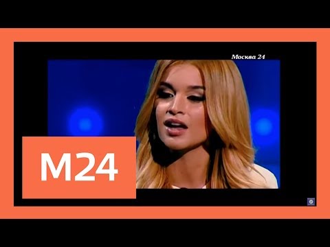 Правда 24: Ксения Бородина Правда 24: Ксения Бородина
