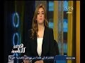#هنا_العاصمة جولة اخبارية مع شيرين