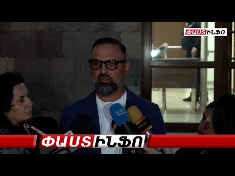 Գագիկ Խաչատրյանին ցավազրկող ներարկելու համար ընդմիջում է հայտարարվել. քննարկվում է կալանքը
