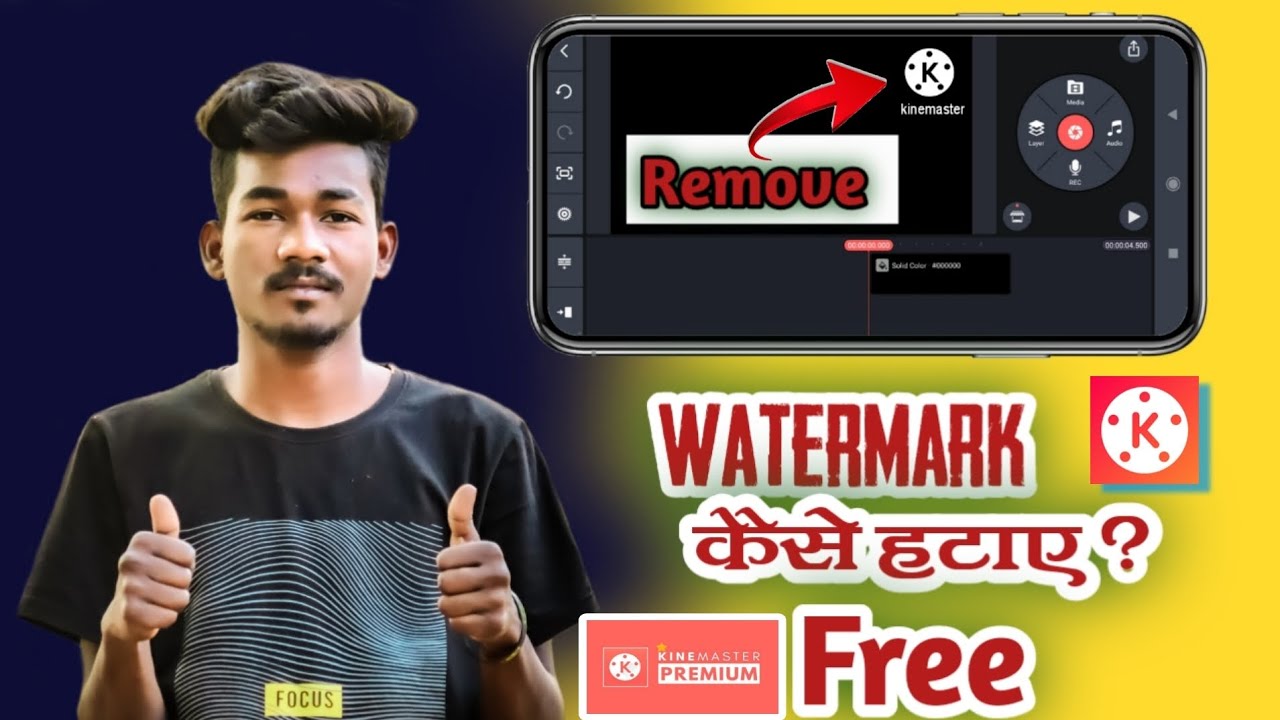 kinemaster no watermark download //kinemaster latest version download