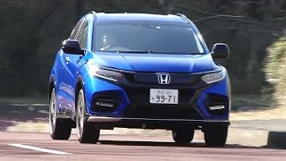【動画】ホンダ・ヴェゼル モデューロX 試乗インプレッション 試乗編