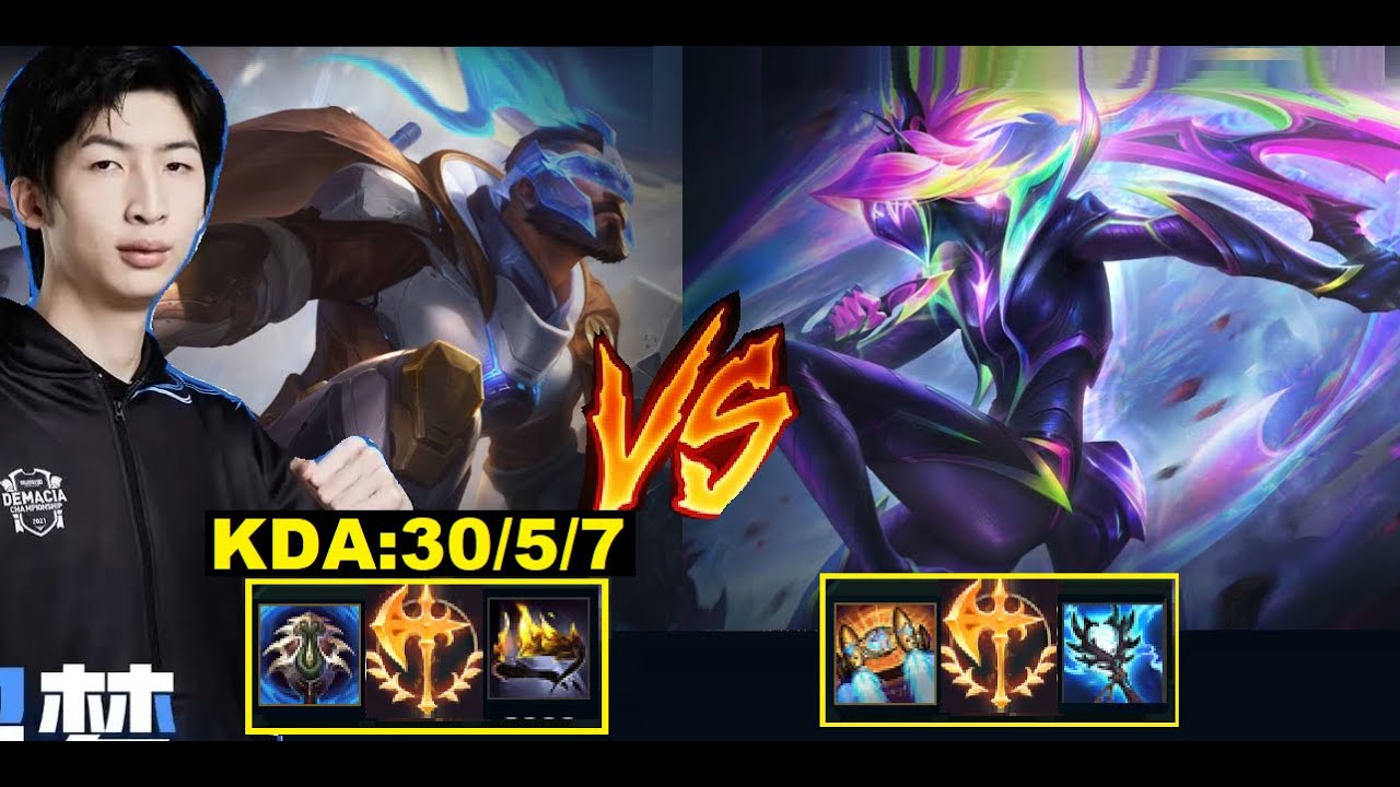 Xiao Chao Meng (Rank 1 Top Laner CN): Absolutely Dominates with Pantheon, Scoring 30 Kills