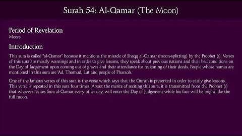 Surat Al-Qamar ( The moon) - 54 سورة القمر        English Translation