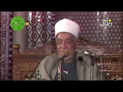 محاضرة للشيخ الجليل محمد عبدالواحد أحمد وشرح إسم الله الرافع 