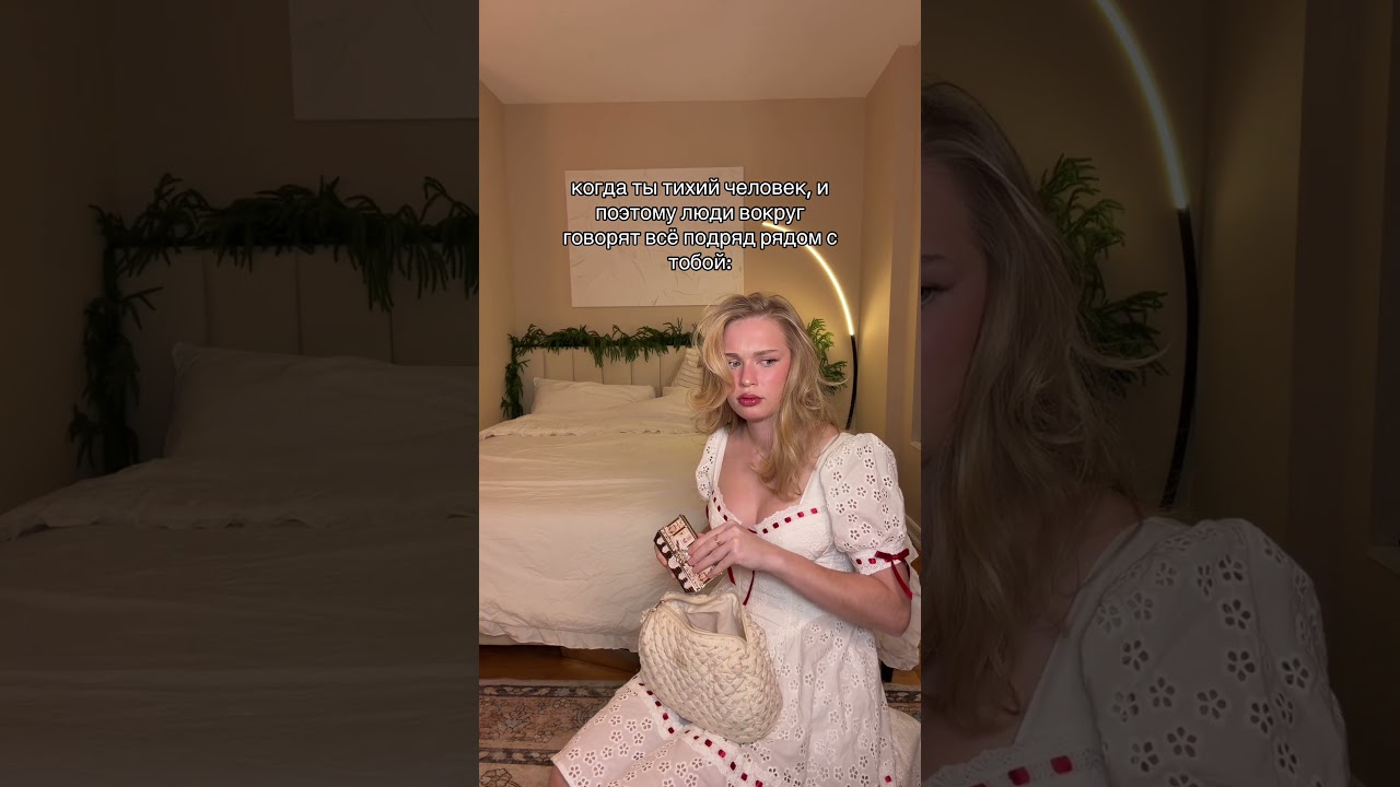 1 января 2026 г.