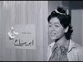 سامية الجزائري و محمود جبر كوميديا