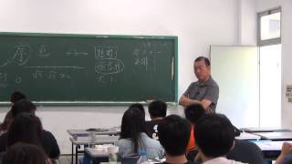 數學新世界--CA--拓樸學  20141007  PART2