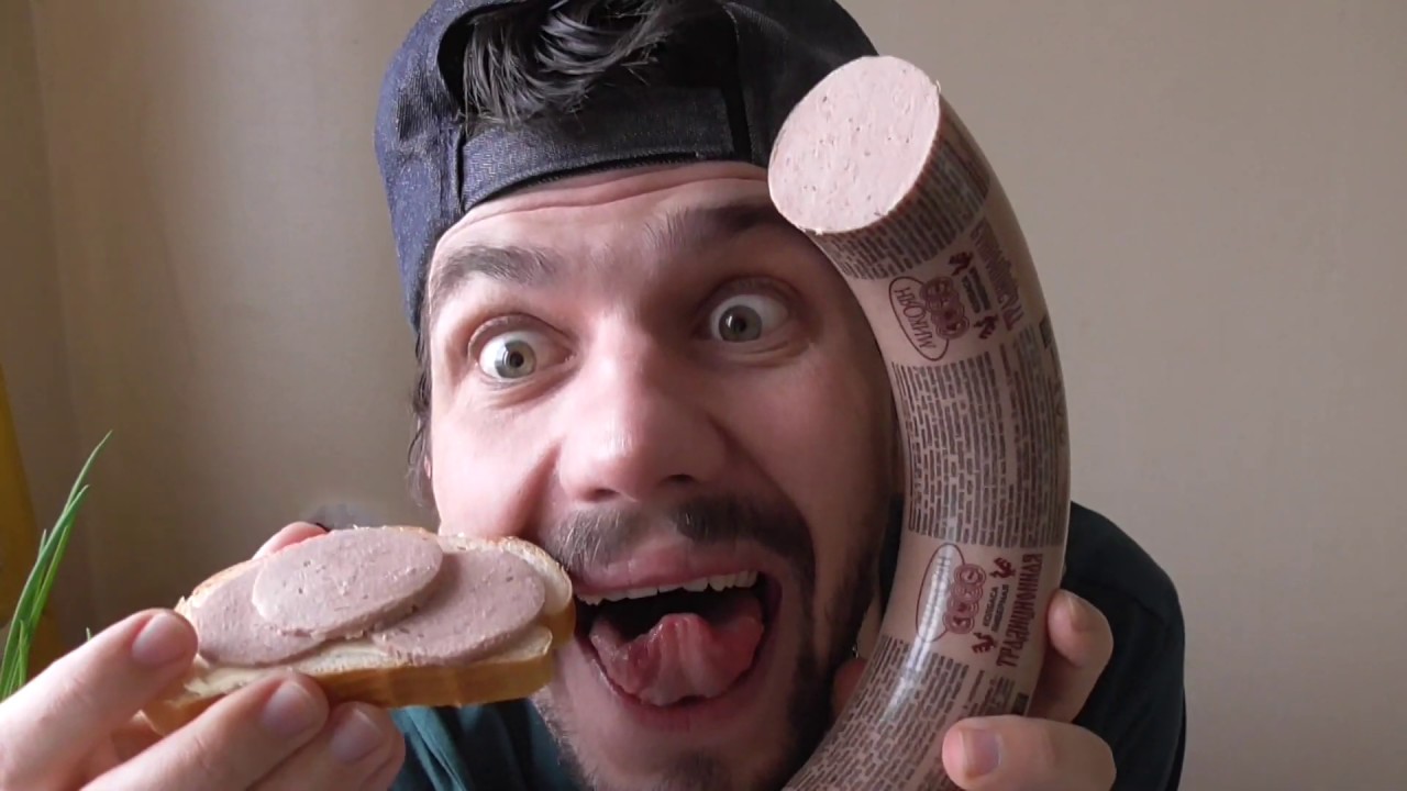 УТРЕННИЙ ОБЖОР: КОЛБАСА ЛИВЕРНАЯ ТРАДИЦИОННАЯ МИКОЯН, ВКУСНАЯ ШТУЧКА