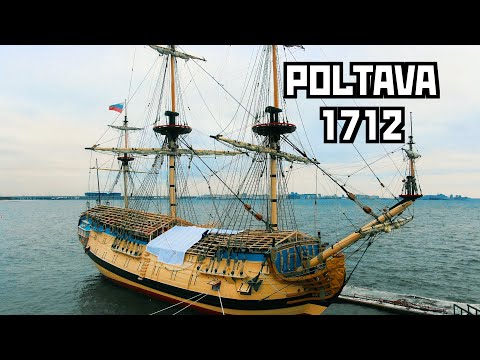 فيديو: كيف هزم السويديون في بولتافا