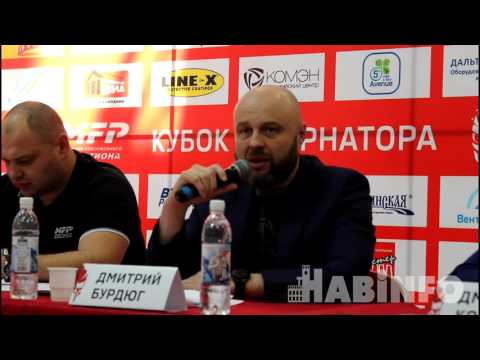 Пресс-конференция Панкратион 2016