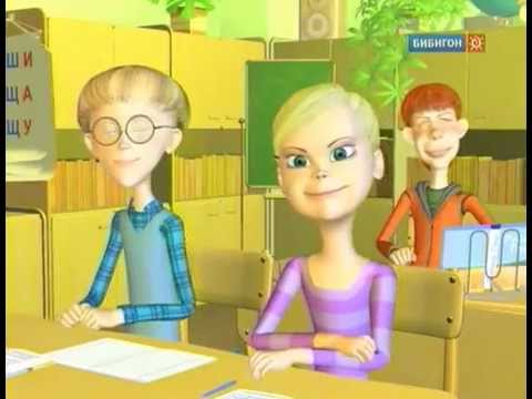 Говорим без ошибок все выпуски