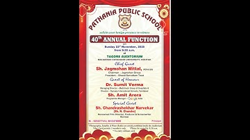 Pathania Public School Rohtak Presents 40th Annual Function