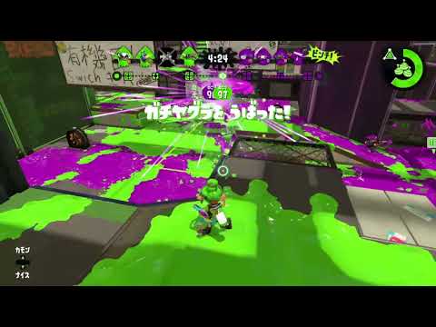 チャクチより弱いスペシャル【Splatoon2】