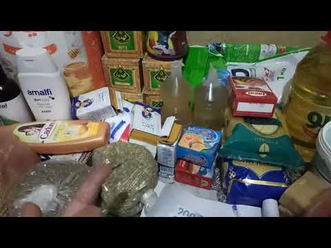 تقدية شهر يناير 2026 كرطون رمضان ثمن الوزن جنجلان كاوكاو600درهم