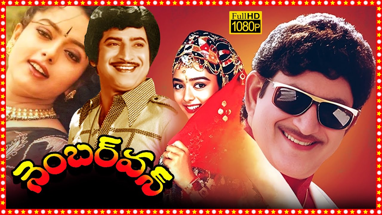 Number One Telugu Full Length HD Movie | Krishna | Soundarya | Tollywood Box Office