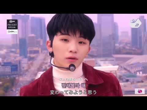 SEVENTEEN - 모자를 눌러쓰고 / 帽子を深くかぶって【日本語字幕+歌詞+ルビ】
